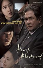 Heart Blackened poster