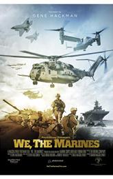 We, the Marines poster