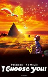 Pokémon the Movie: I Choose You! poster
