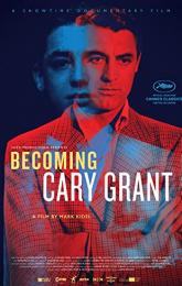 Becoming Cary Grant poster