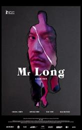 Mr. Long poster