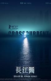 Crosscurrent poster
