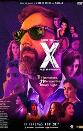 X: Past Is Present poster