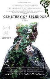 Cemetery of Splendor poster