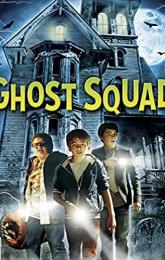 Ghost Squad poster