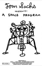 A Space Program poster