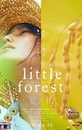 Little Forest: Summer/Autumn poster
