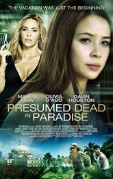 Presumed Dead in Paradise poster