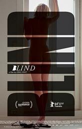 Blind poster