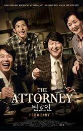 The Attorney poster