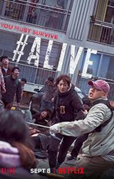 #Alive poster
