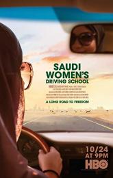 Saudi Women's Driving School poster