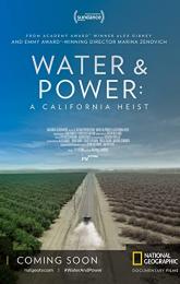 Water & Power: A California Heist poster