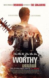 The Worthy poster