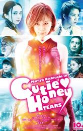 Cutie Honey: Tears poster
