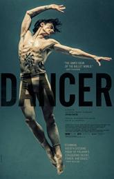 Dancer poster