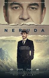 Neruda poster