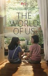 The World of Us poster