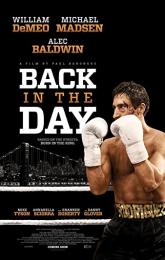 Back in the Day poster