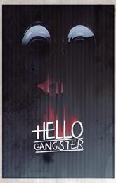 Hello Gangster poster