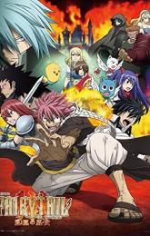 Fairy Tail: Priestess of the Phoenix poster