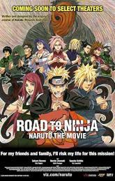 Road to Ninja - Naruto the Movie poster