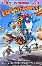 Foodfight! poster