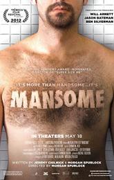 Mansome poster