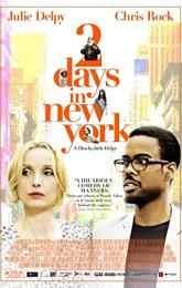 Two Days in New York poster