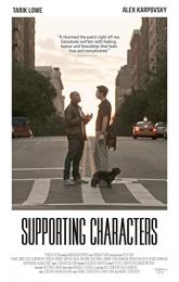 Supporting Characters poster