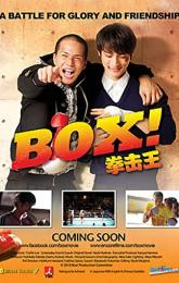 Box! poster