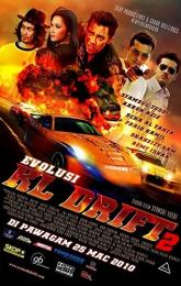 Evolusi: KL Drift 2 poster