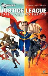 Justice League: Crisis on Two Earths poster