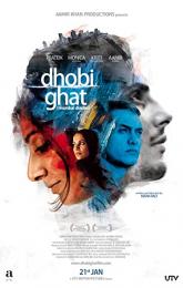 Dhobi Ghat poster