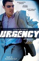 Urgency poster