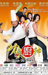 Kung Fu Chefs poster