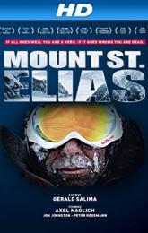 Mount St. Elias poster
