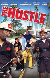 The Hustle poster