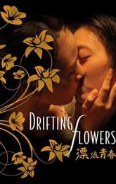 Drifting Flowers poster