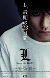 Death Note: L Change the World poster