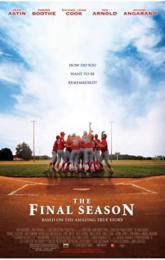 The Final Season poster