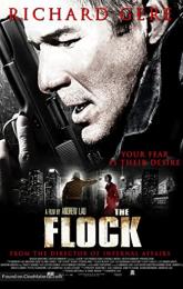 The Flock poster