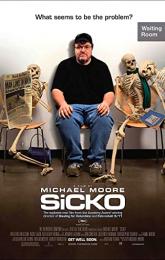 Sicko poster