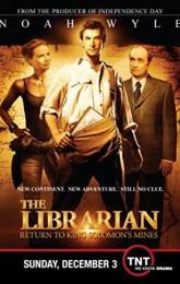 The Librarian: Return to King Solomon's Mines poster