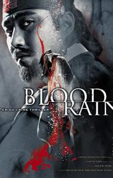 Blood Rain poster
