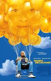 Danny Deckchair poster