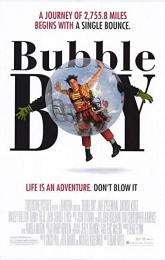 Bubble Boy poster