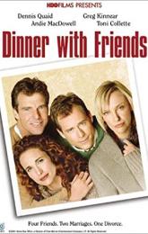 Dinner with Friends poster