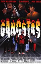 Original Gangstas poster