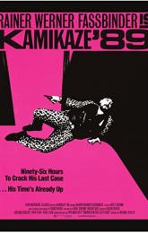 Kamikaze 89 poster